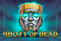 ghost of dead slot